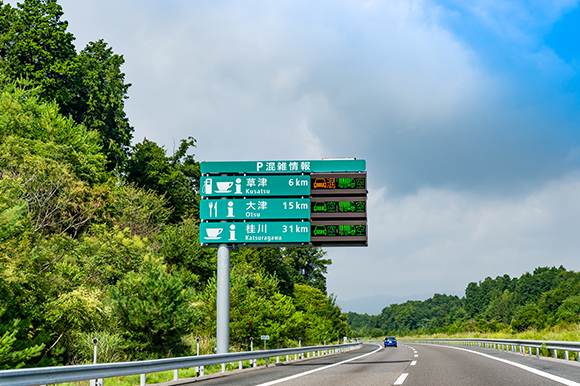 写真：高速道路